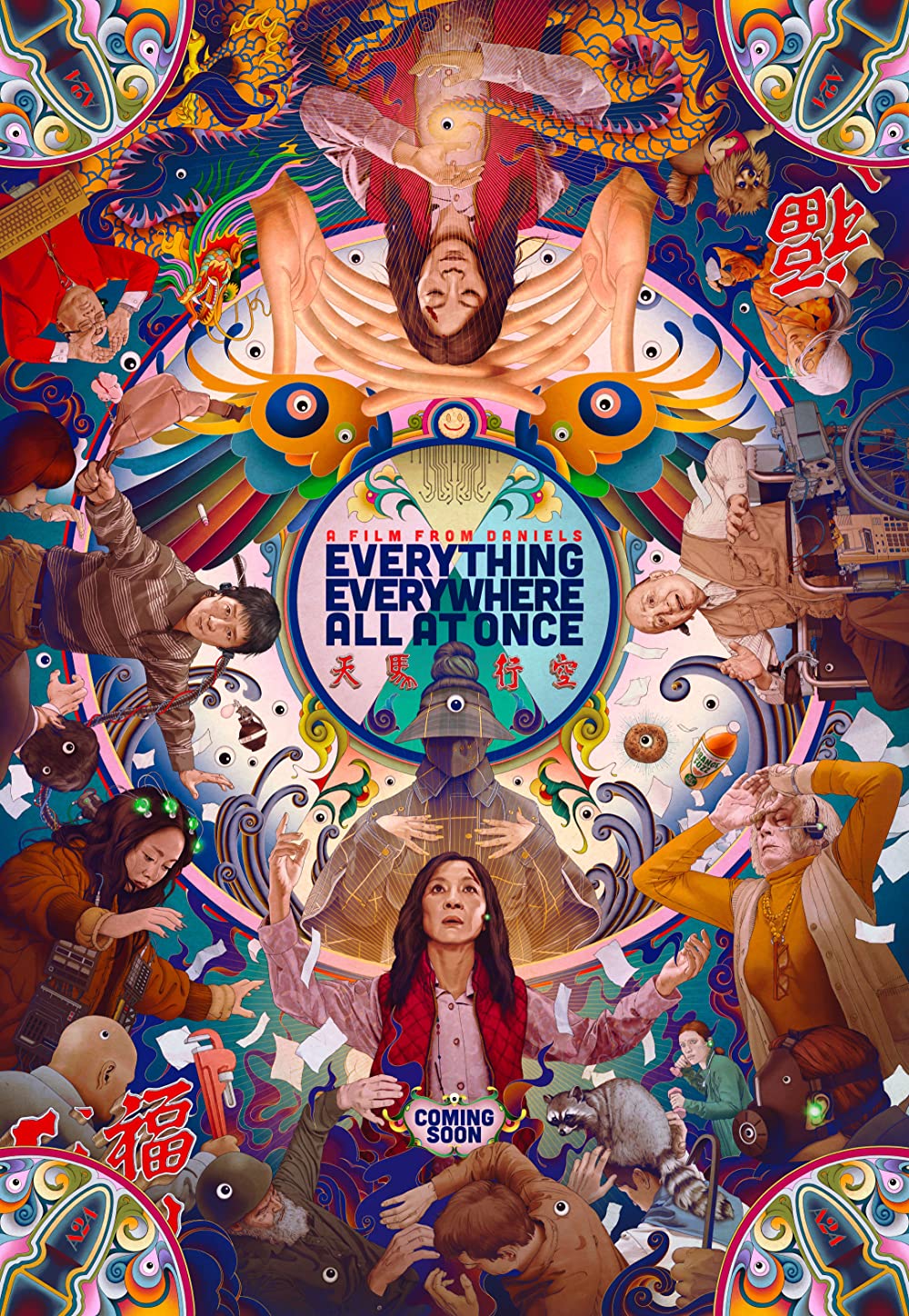 Everything Everywhere All at Once | IFVOD TV